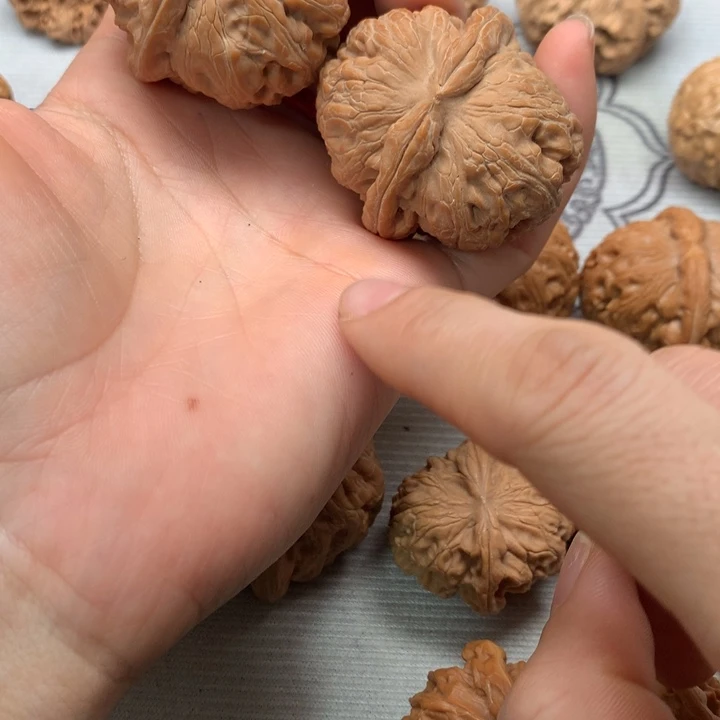 落***尘文玩核桃把件元宝