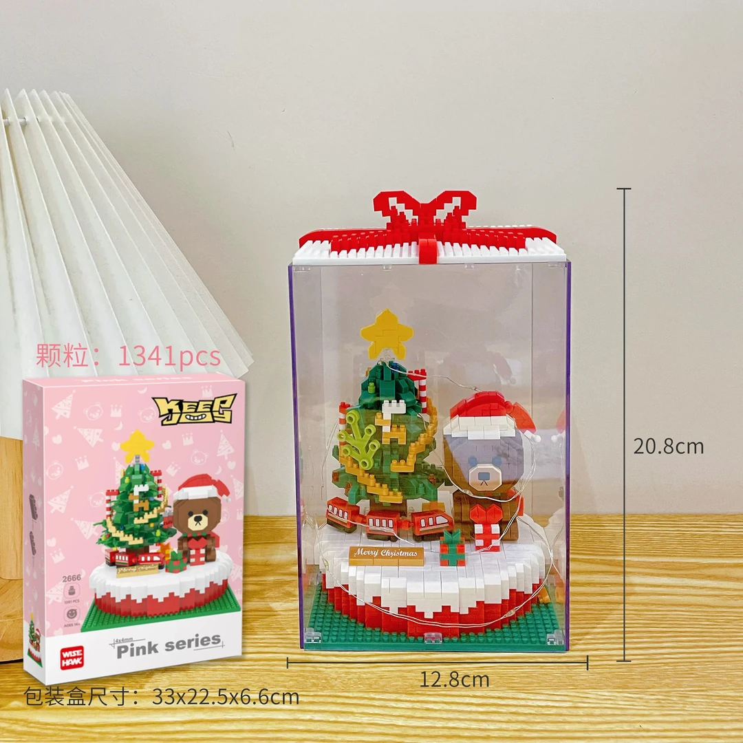 潮玩小颗粒积木拼装摆件儿童益智