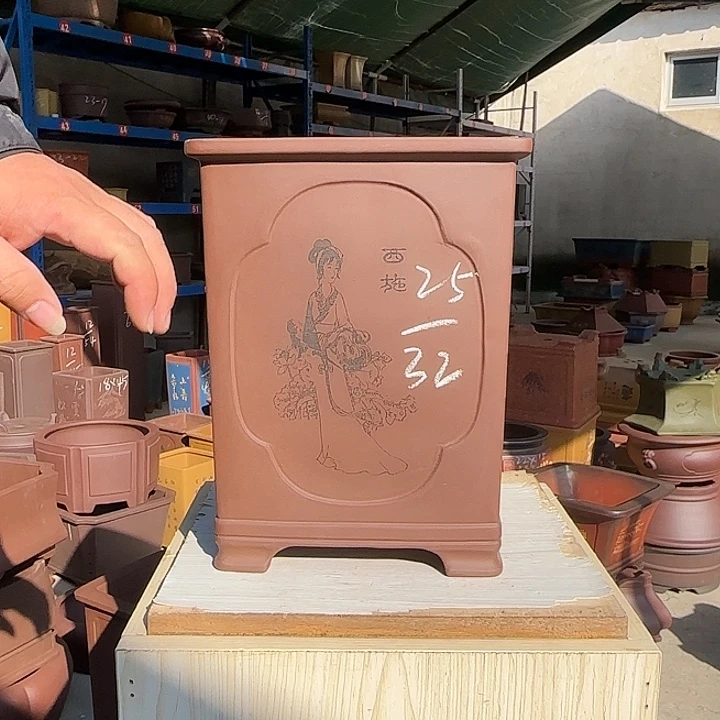 紫砂花盆这是什么