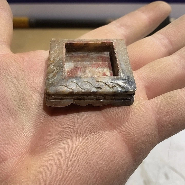 85 号茶周边，不明白可以咨询