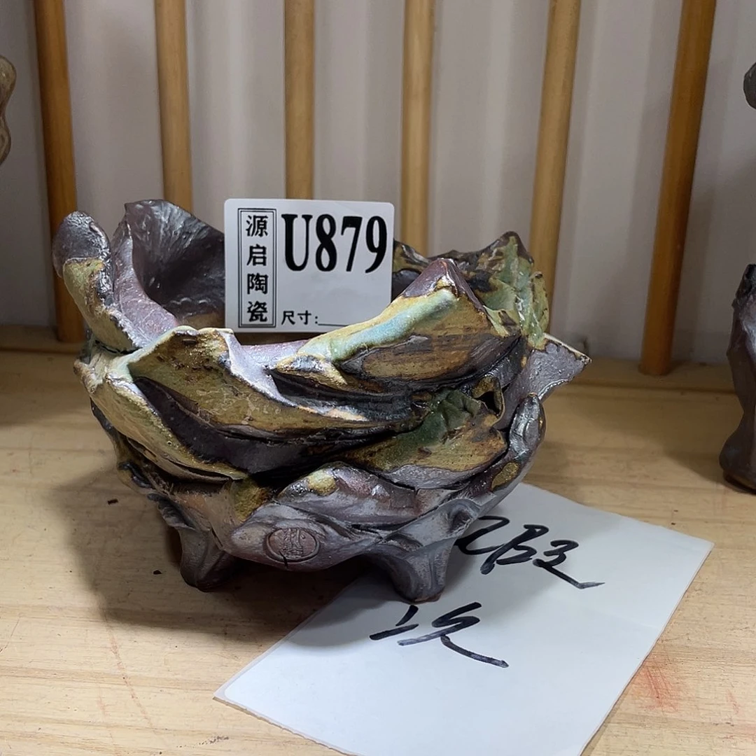 紫砂花盆景德镇陶瓷花盆879