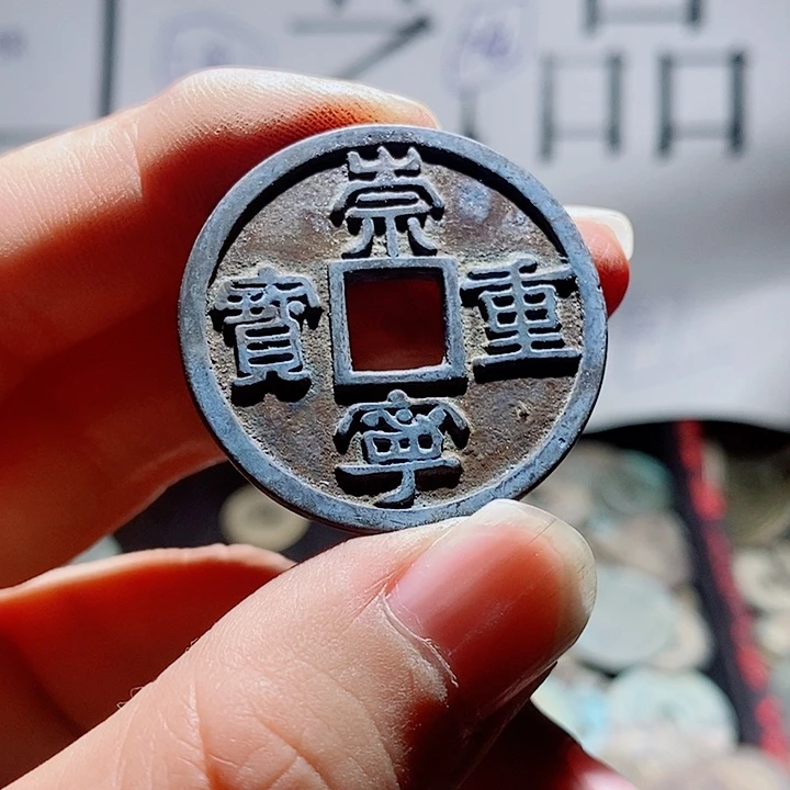 用***8小陈小陈  手机工艺品挂件 047