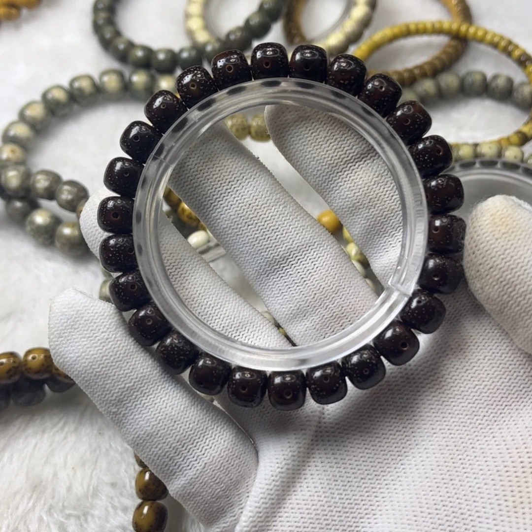 星月菩提手串原生态黑金
