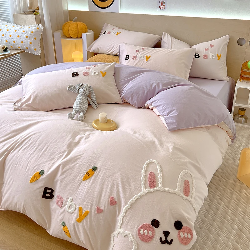 富安娜奶油风ins水洗棉纯棉床上四件套100全棉床品宿舍床单三件套