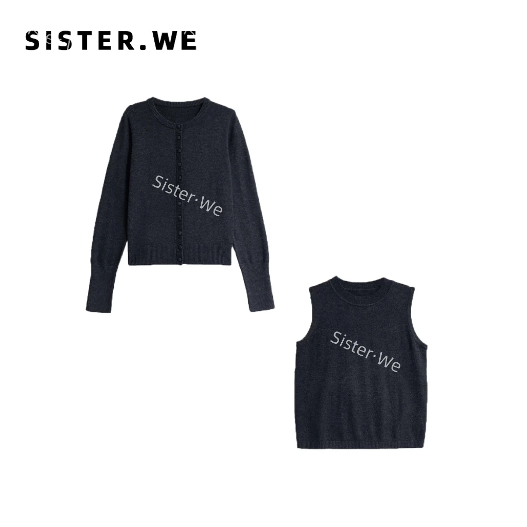 【no退no换】薇姐【秋日篓记】Sister·We纯色圆领针织开衫两件套 9225