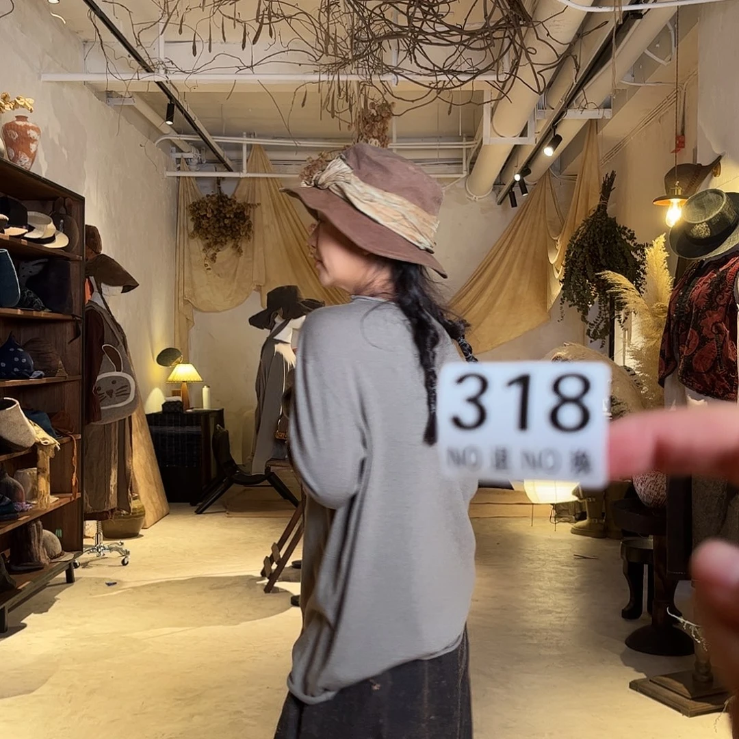 小***焰瓷片318好好好好好看