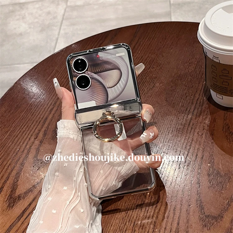 适用小米mix flip2手机壳折叠屏透明电镀指环全包壳膜一体保护壳