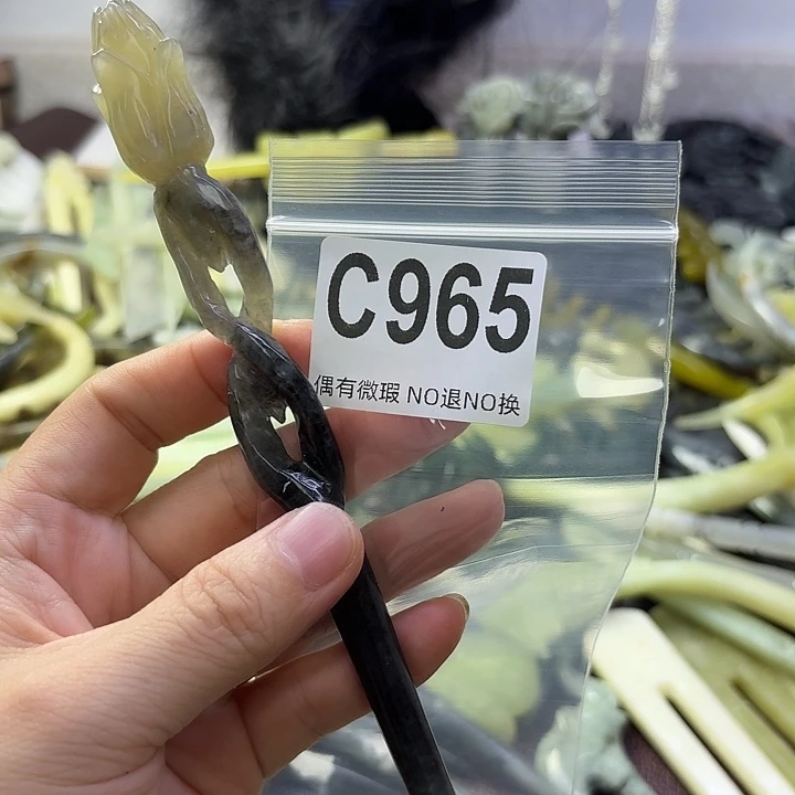 绝***σ合金蛇纹石玉发饰