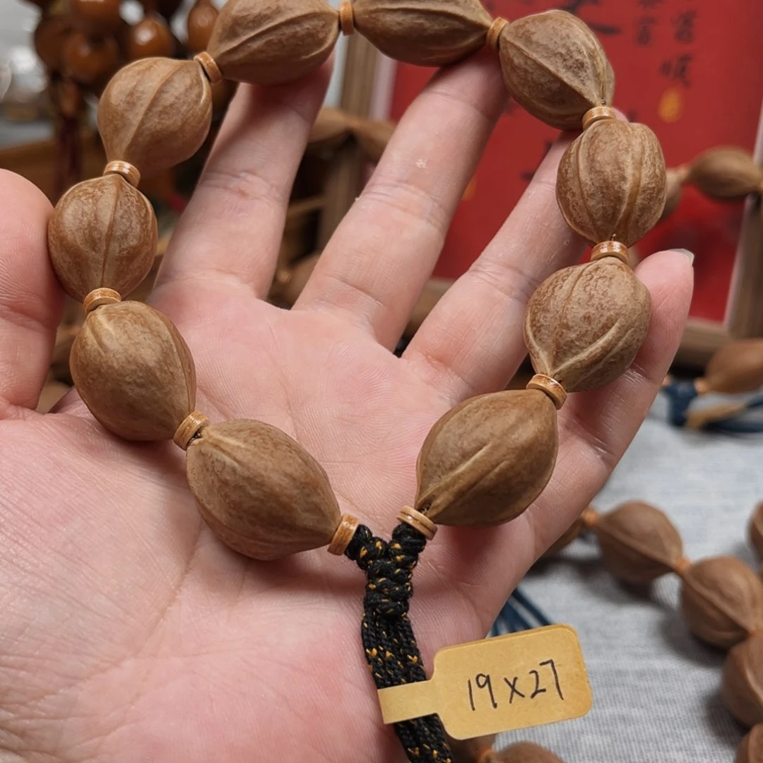 米***崽橄榄核手串梅林铁核19.27橄榄核