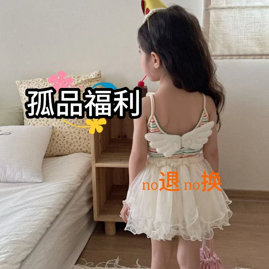 【no退no换】001-100韩系潮流T恤孤品扣号默认微瑕