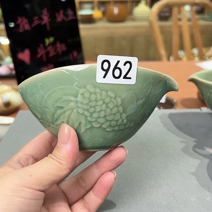 龙泉敬悦青瓷品茗杯