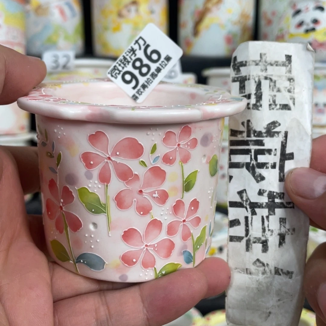 986 小嘟嘟嘟嘟嘟嘟