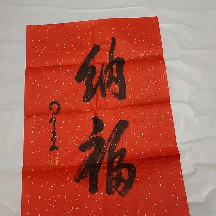 快来看看你喜欢的作品吧