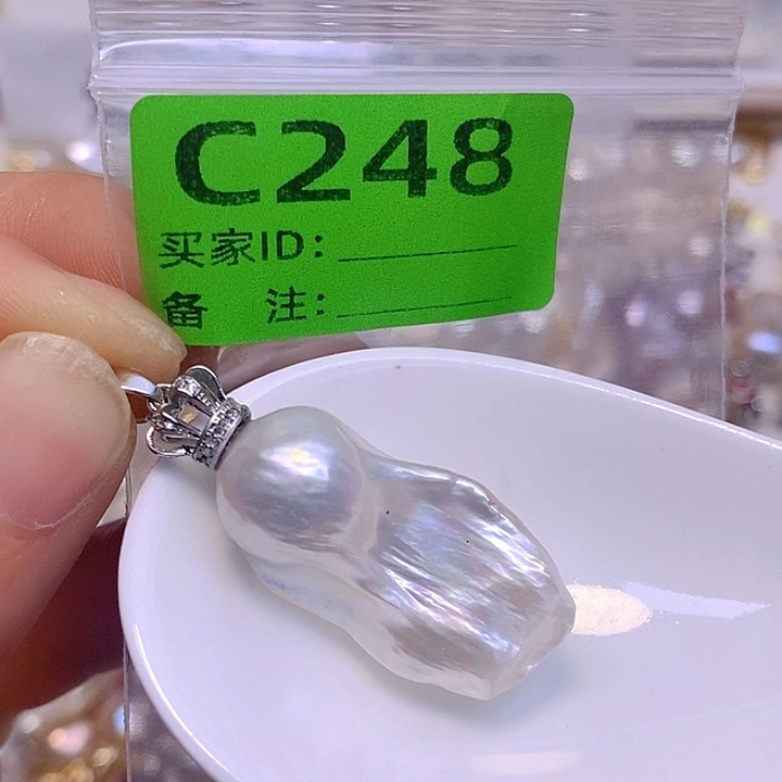 淡水珍珠未镶嵌颈饰