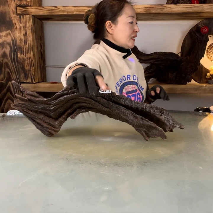 火***巴天然的云南紫柚木会黄水