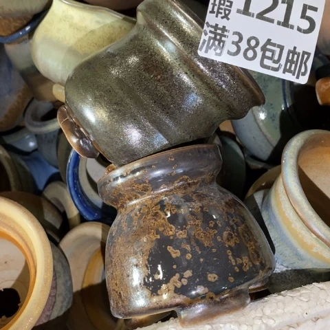 罐1215 微瑕38包邮景德镇陶瓷