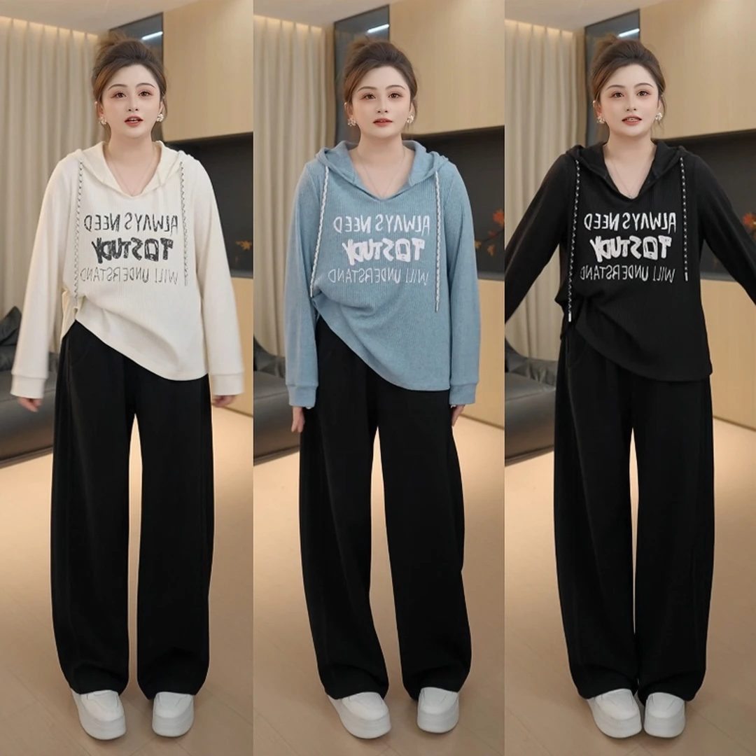 【胖佳佳】慵懒特调 长袖连帽T恤秋季百搭印花针织上衣H625Z15890