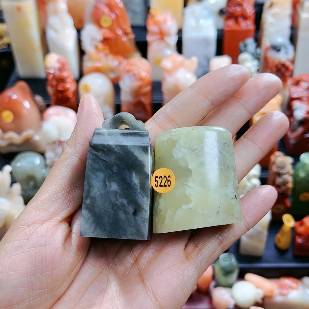 昌化石印石用****15226包邮包刻