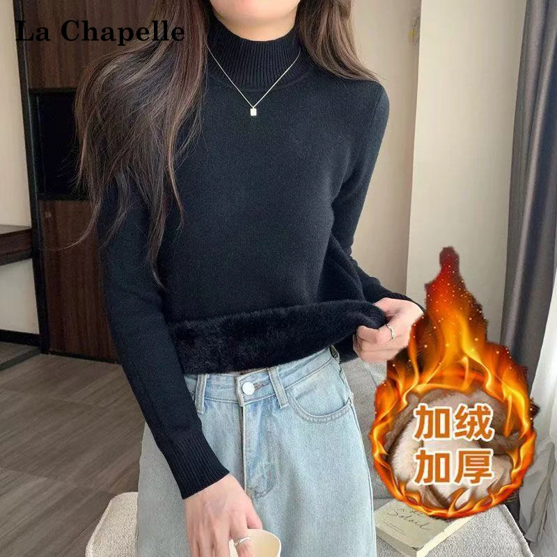 La Chapelle/拉夏贝尔秋冬加绒半高领打底针织衫加厚一体绒毛衣女