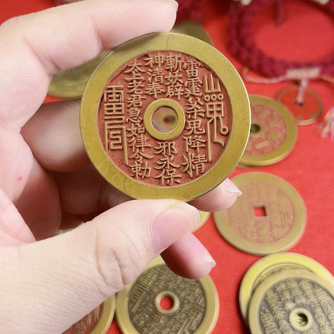 圆孔山鬼花钱老铜材质