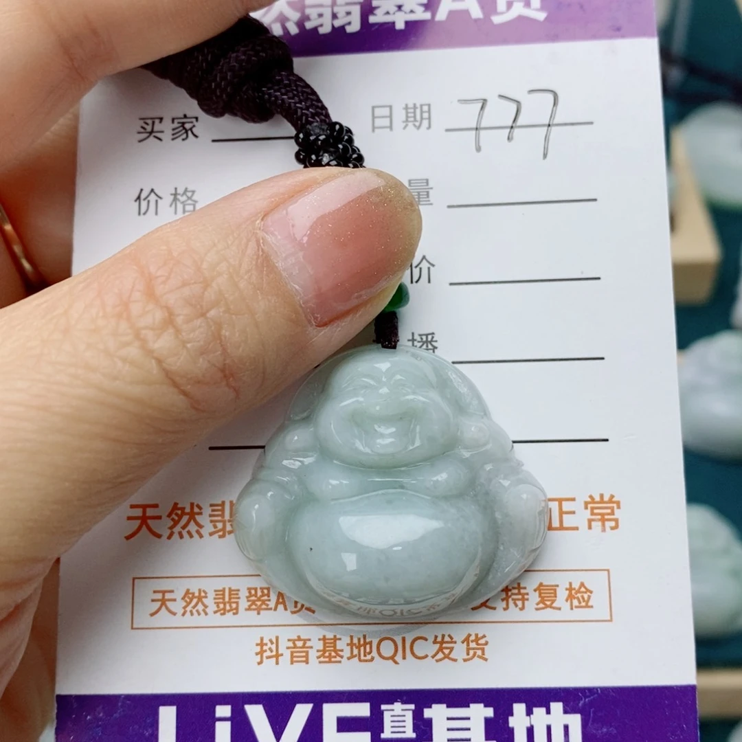 翡翠未镶嵌颈饰佛公