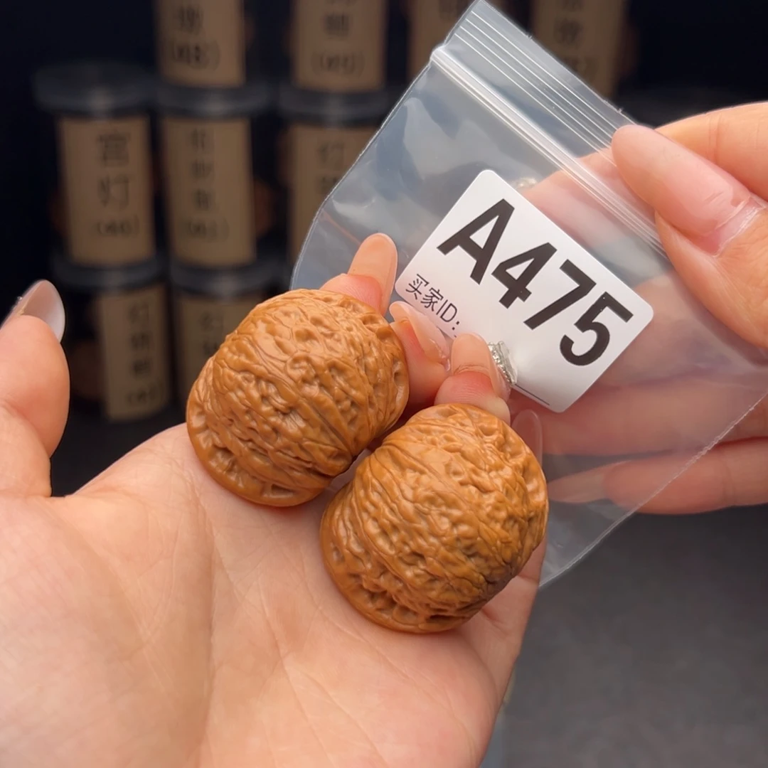 文玩核桃吊坠铁锤41全品
