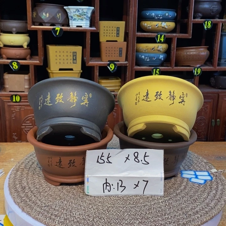 紫砂花盆紫砂花盆