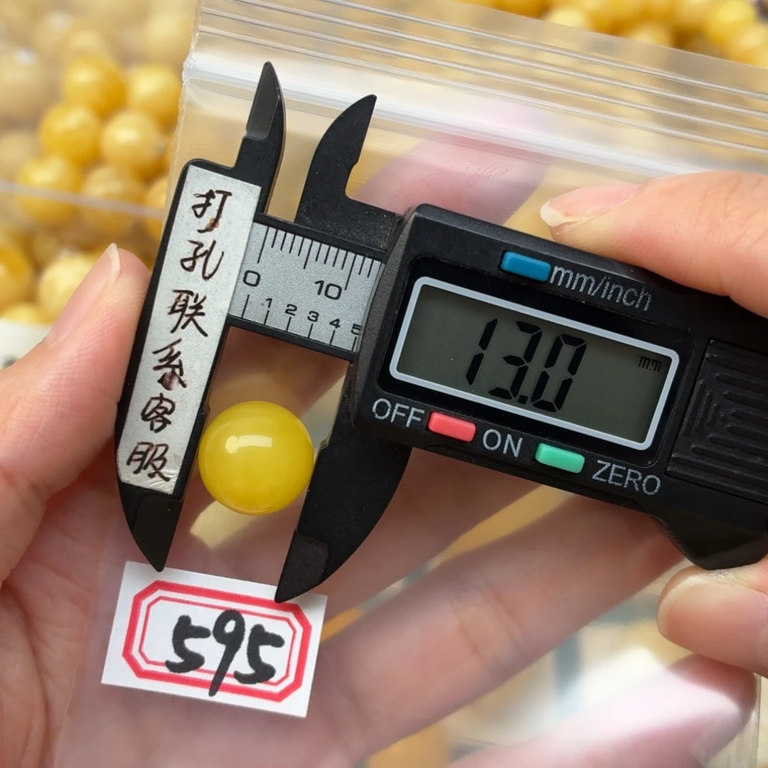 T***e蜜蜡未镶嵌裸石蜜蜡