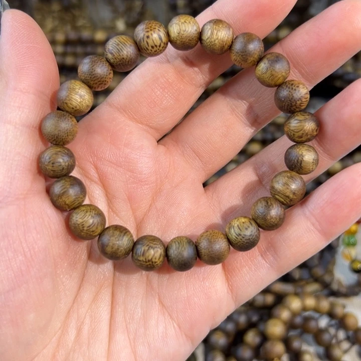 沉香碎屑沉香卡9单圈5克加