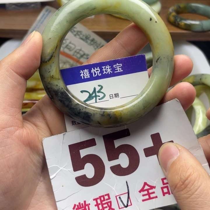 未镶嵌蛇纹石玉手镯