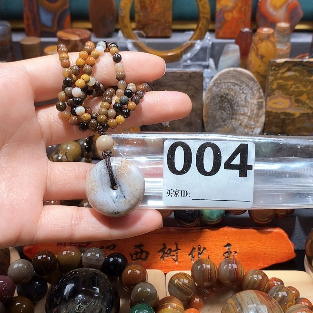 硅化玉天然北票硅化玉吊坠未镶嵌