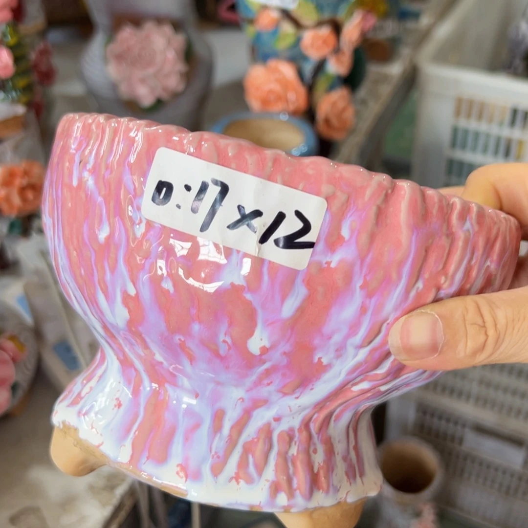 满18.8米包邮 发货