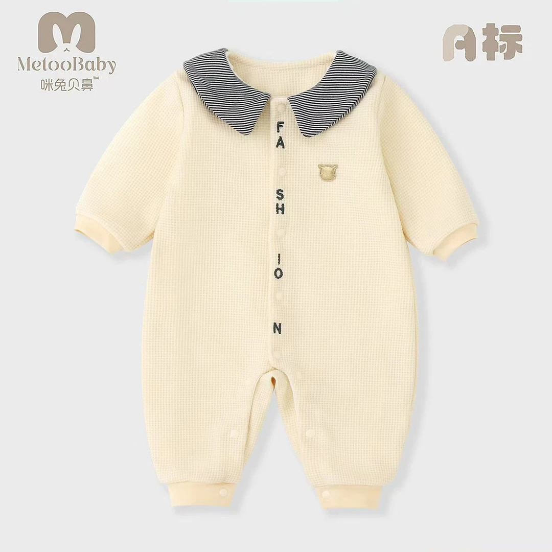 【双层更保暖】连体哈衣春秋款婴幼儿贴身纯棉无骨男女新生宝宝透气