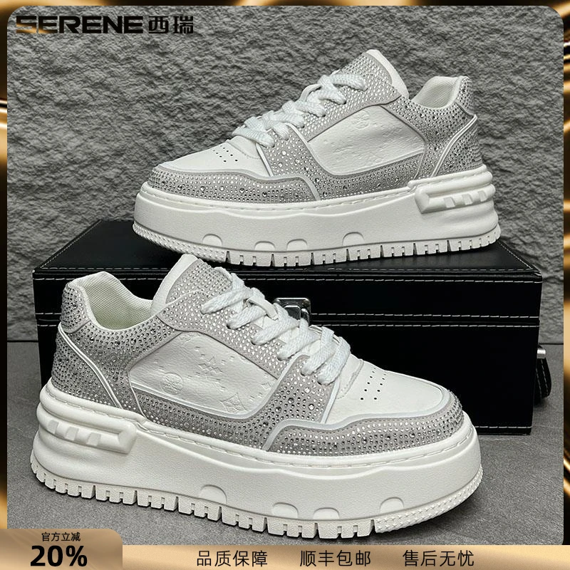 西瑞板鞋男新款个性透气水钻潮鞋男士厚底内增高休闲鞋高级感男鞋