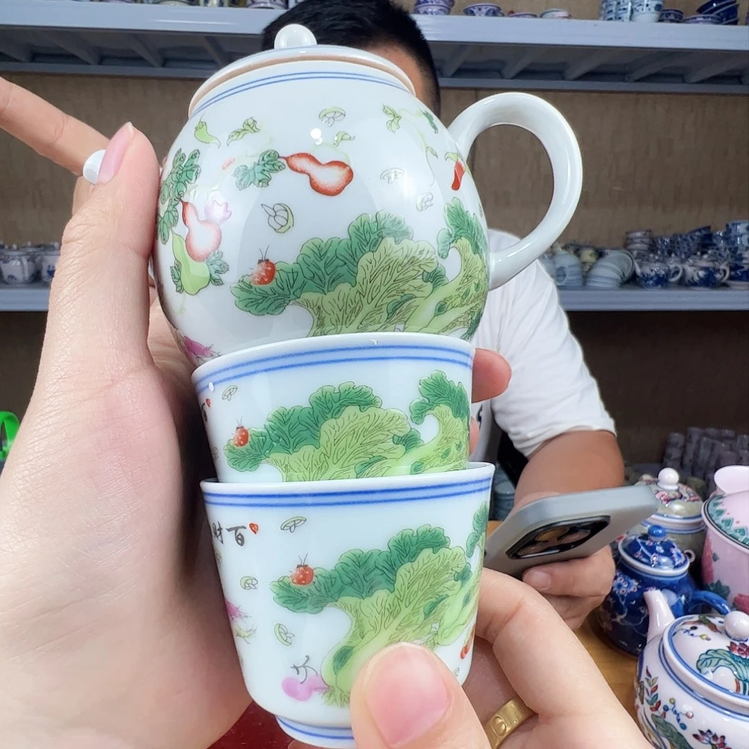 瓷片景德镇陶瓷百财壶加2只杯