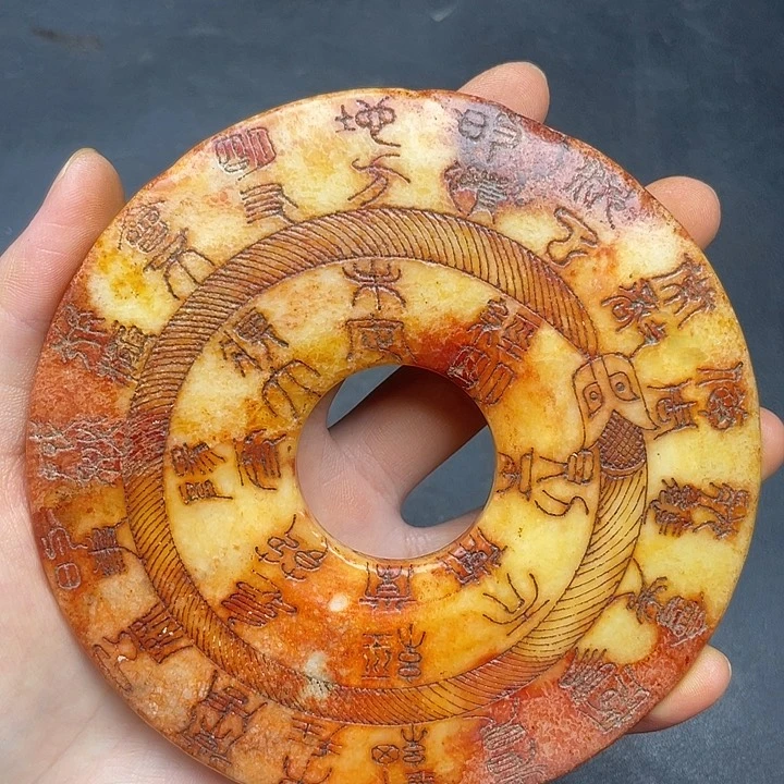 链接一图一物。