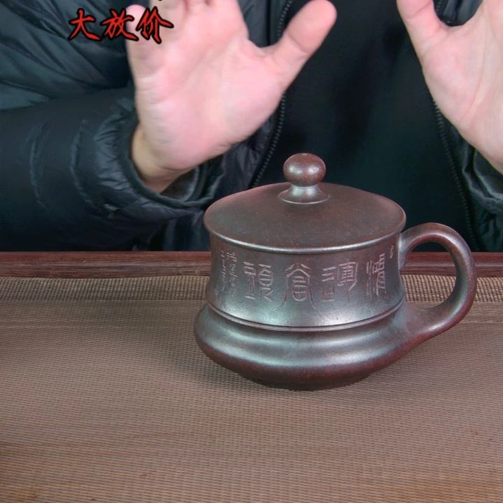 茶杯紫砂高档紫砂茶具套装