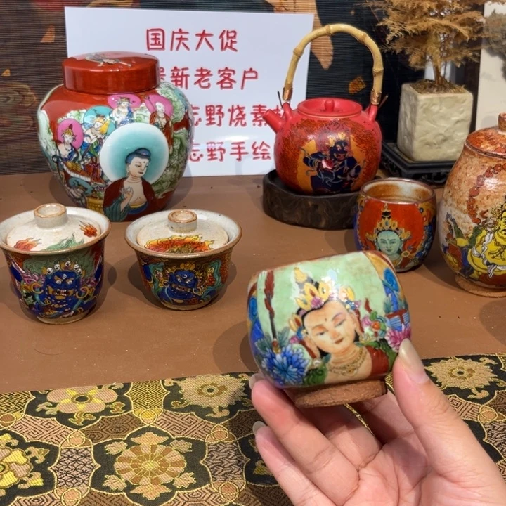 手工手绘文殊茶杯