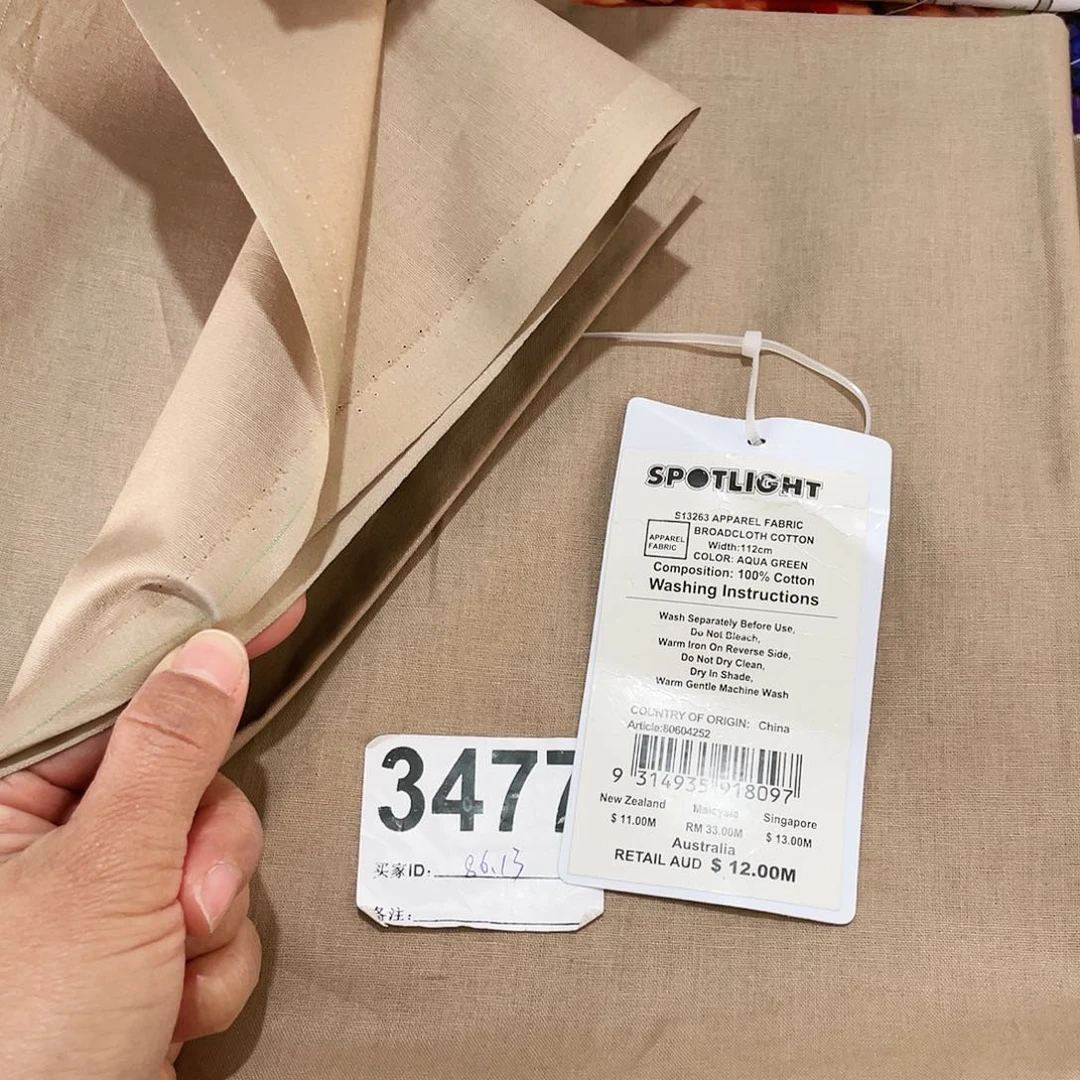 一米价澳洲原单钻石巴胚纯棉平布1.1米宽果子布艺86.13