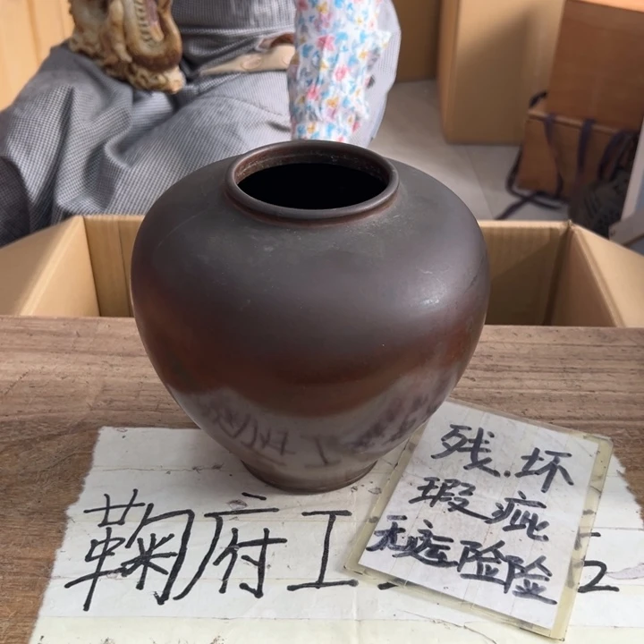 谢谢谢谢谢谢谢谢谢
