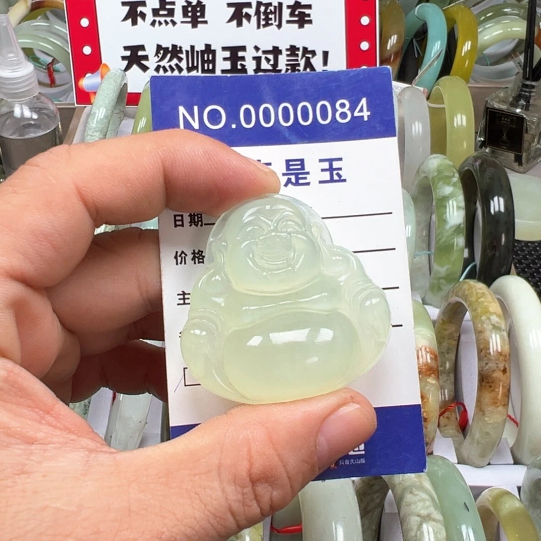 未镶嵌蛇纹石玉颈饰