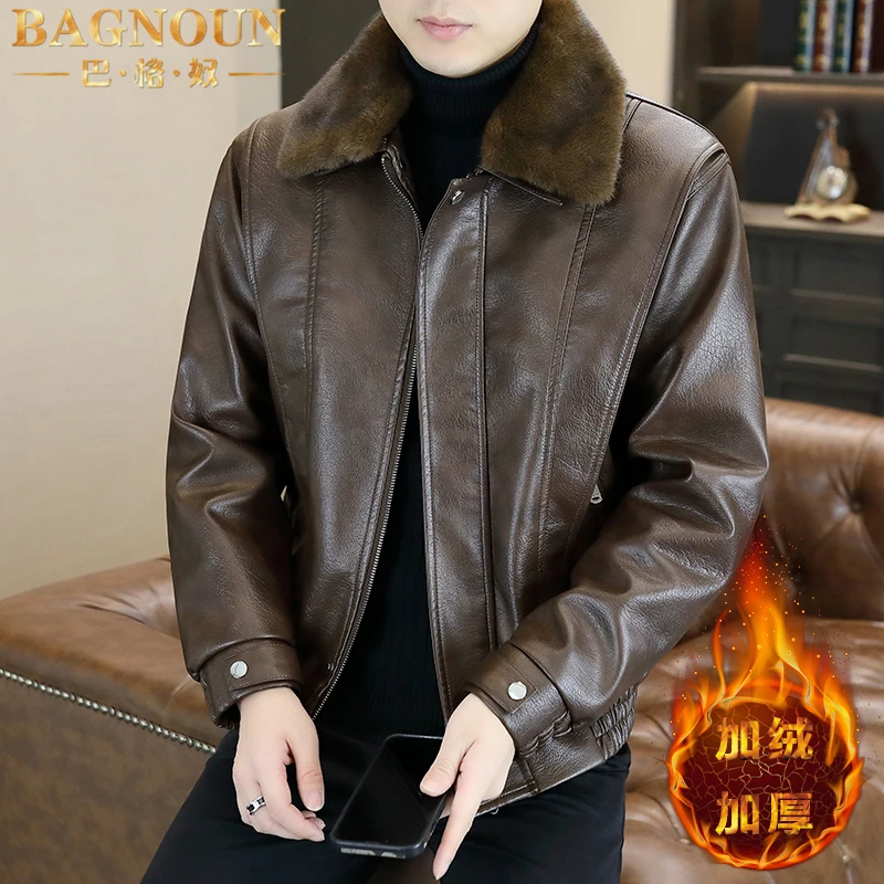 巴格奴皮衣男士冬季新款时尚高端翻毛领蜡染加绒加厚复古潮流外套