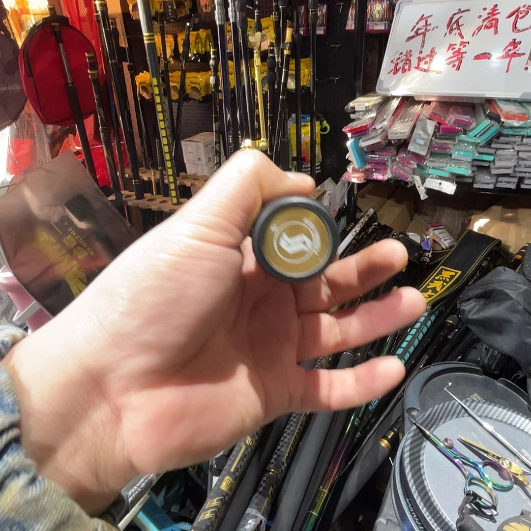 王***_梧桐木彩红270支架