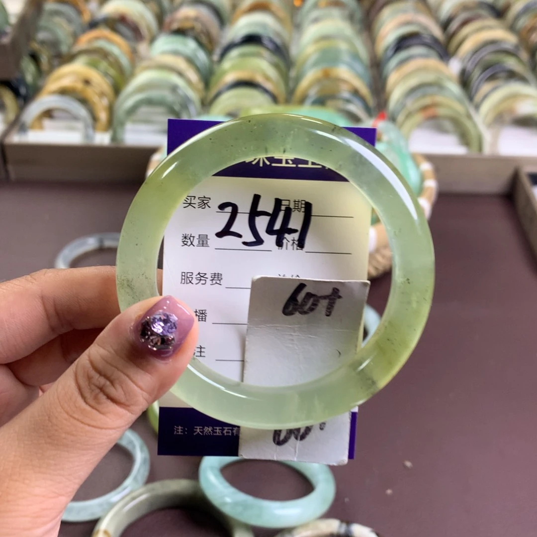 蛇纹石玉未镶嵌手镯2541
