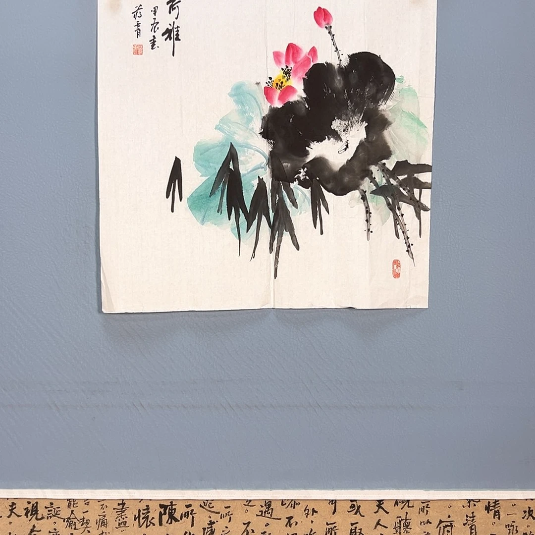 国画466 花鸟和蝴蝶都会出现