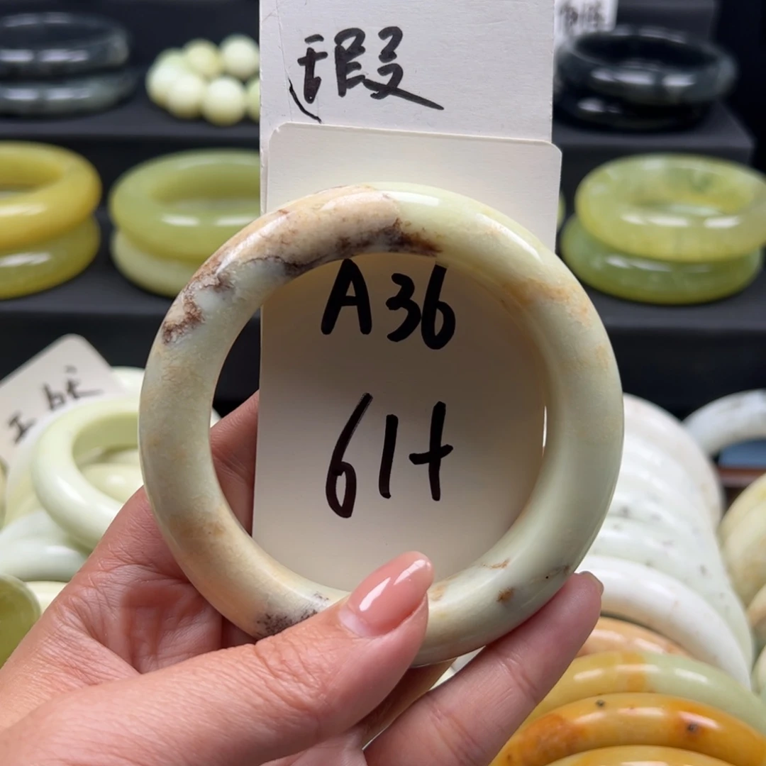 蛇纹石玉合金手镯