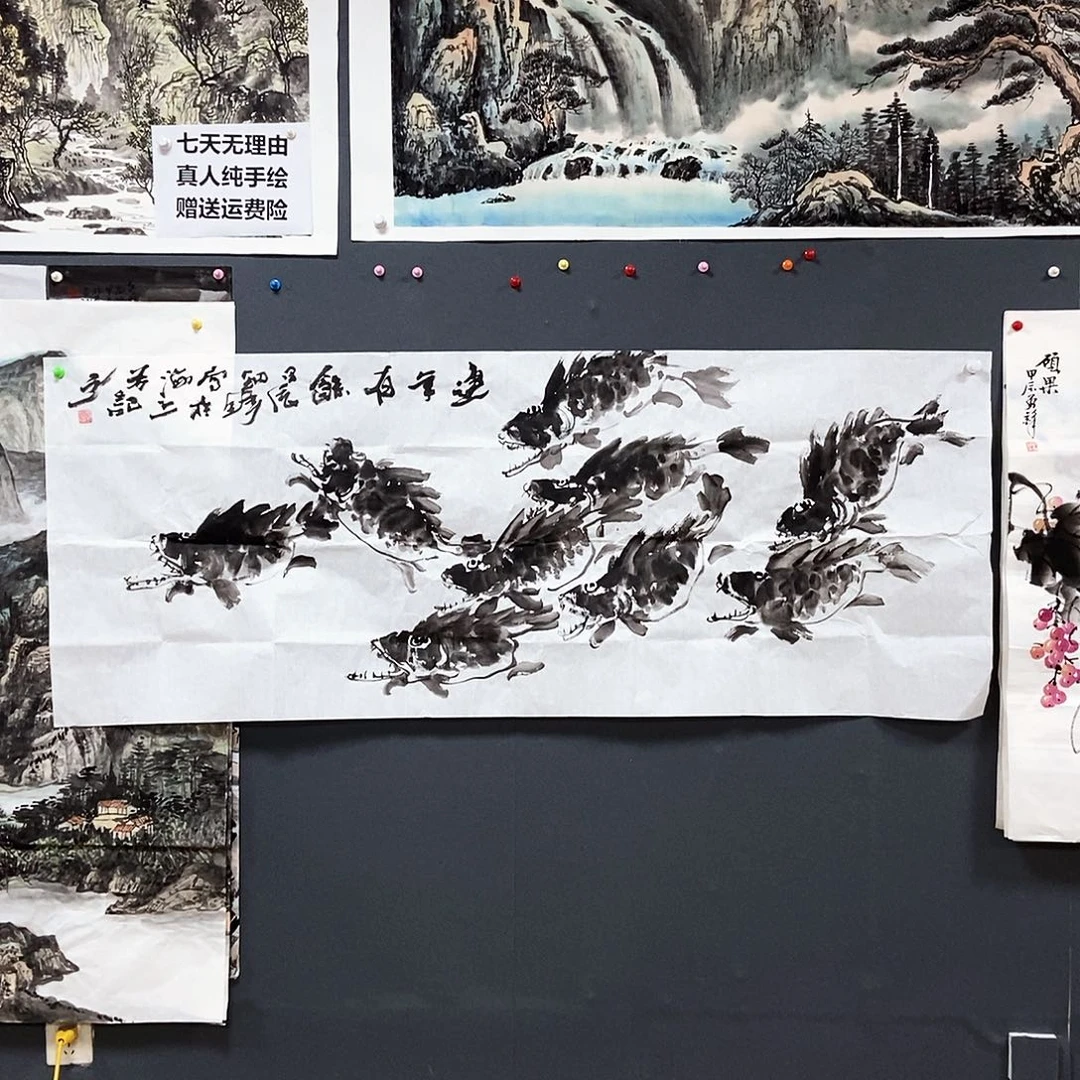 国画8****路李雨轩手绘作品欣赏70.180