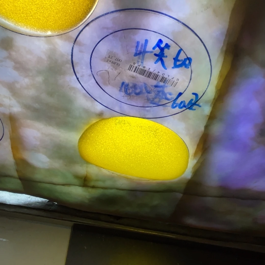 木***n未镶嵌定制翡翠多样性选一