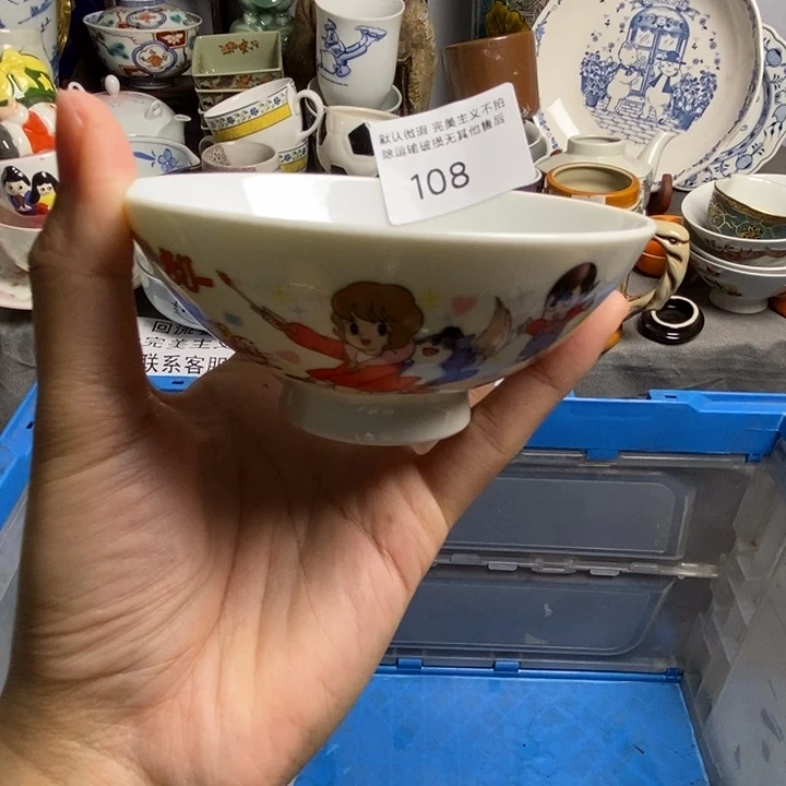 舟***瓷片茶具茶具茶具