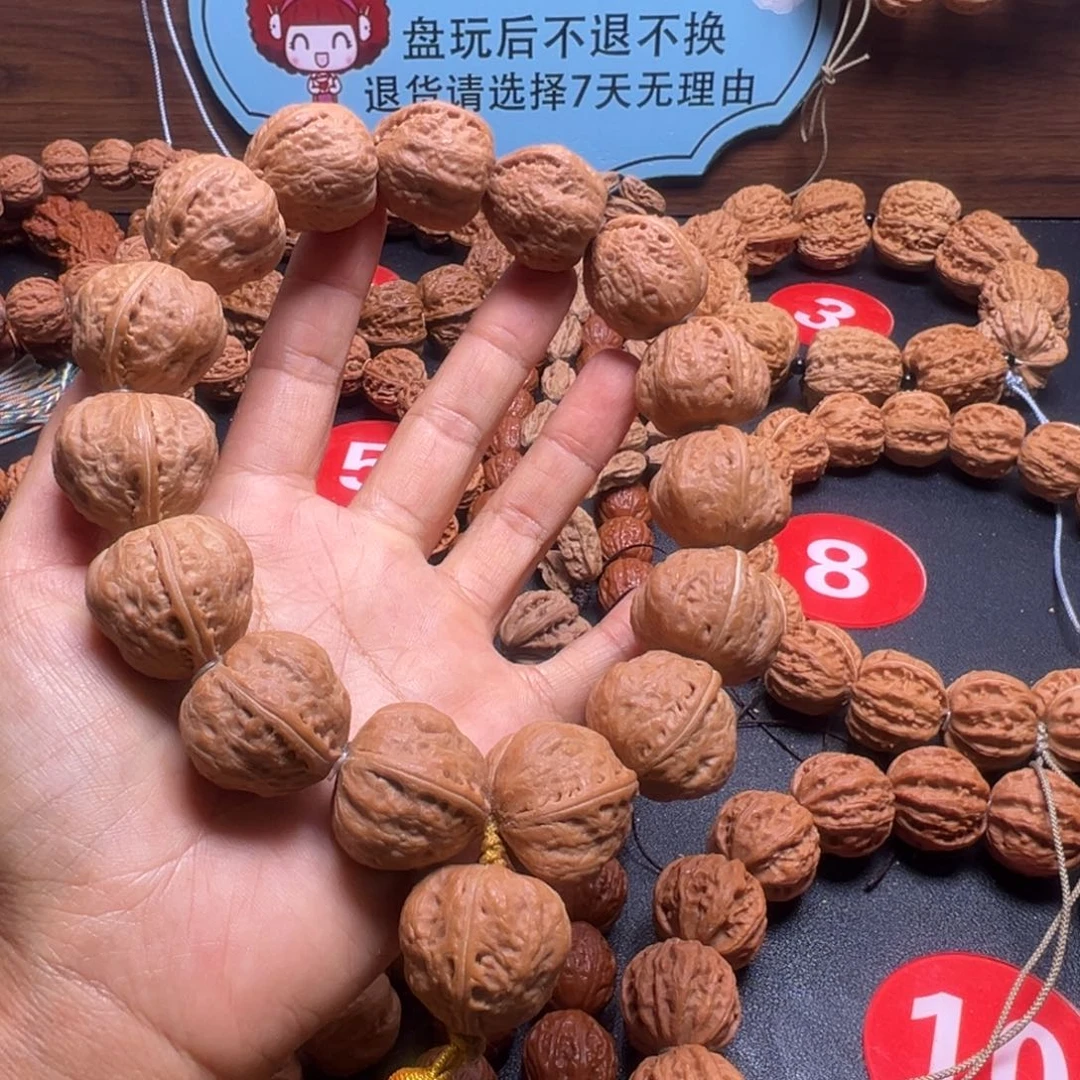 飞***语吊坠文玩核桃小核桃22加